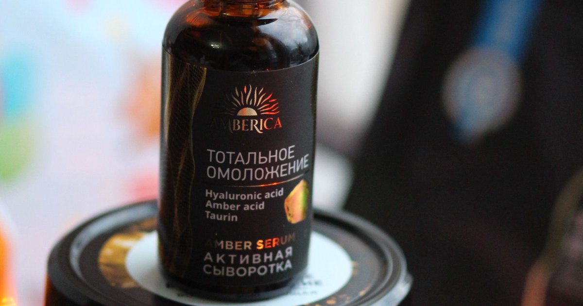 Dobre serum do twarzy Rossmann – bestsellery